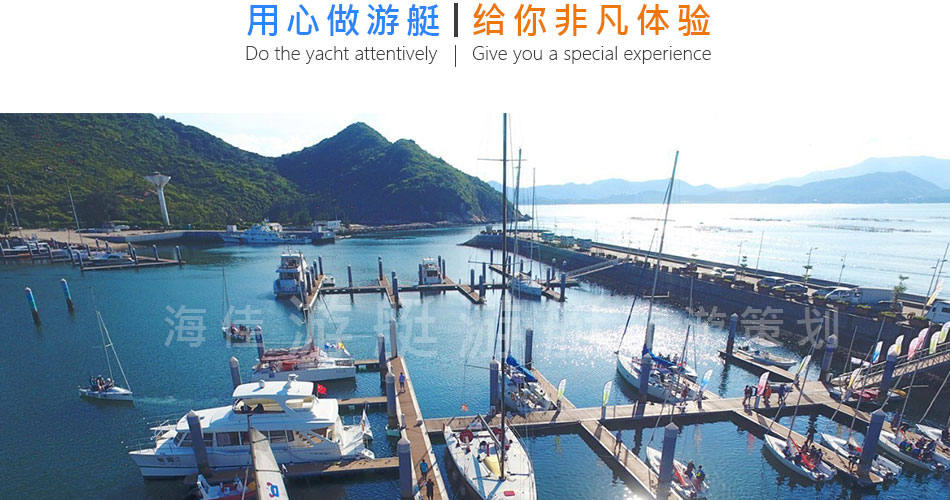 63尺游艇玩海_07.jpg