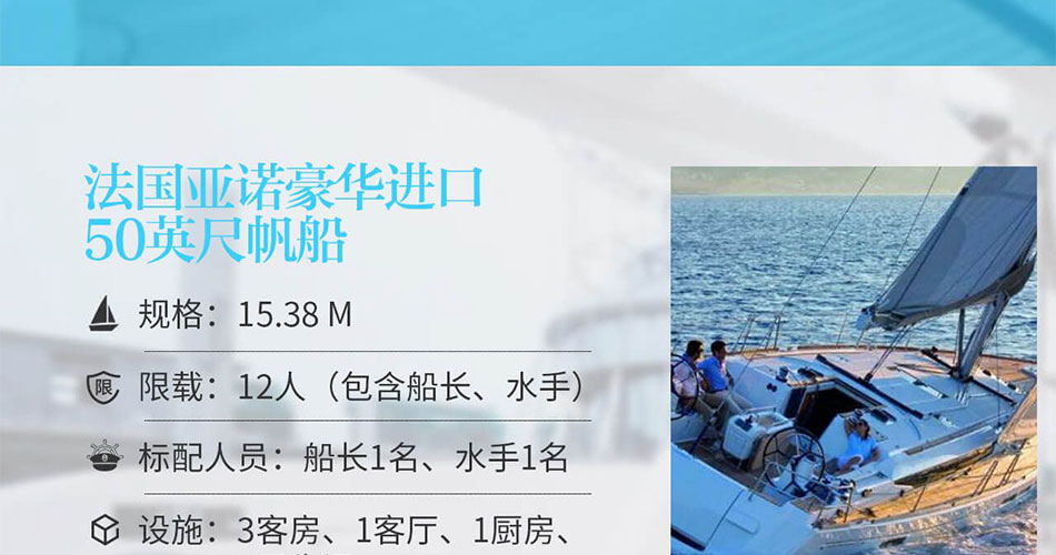 微信图片_20210405114414_17.jpg
